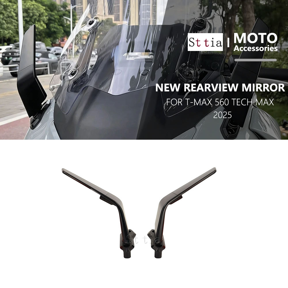Tech Max Accessories - Mirrors Rearview Mirrors Adjustable Wing Mirrors