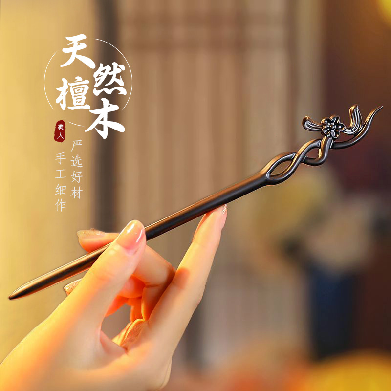 Chinese Style Hair Stick Minim – обзор и цена Tech Hair Accessories
