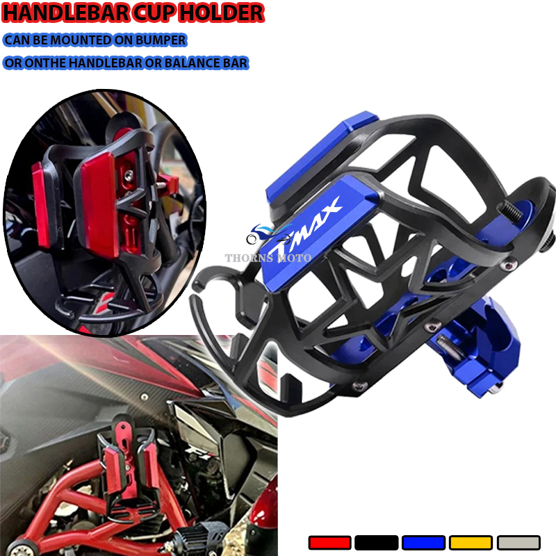 Motorcycle Coffee Bottle Holde – обзор и цена Tech Accessories Holder