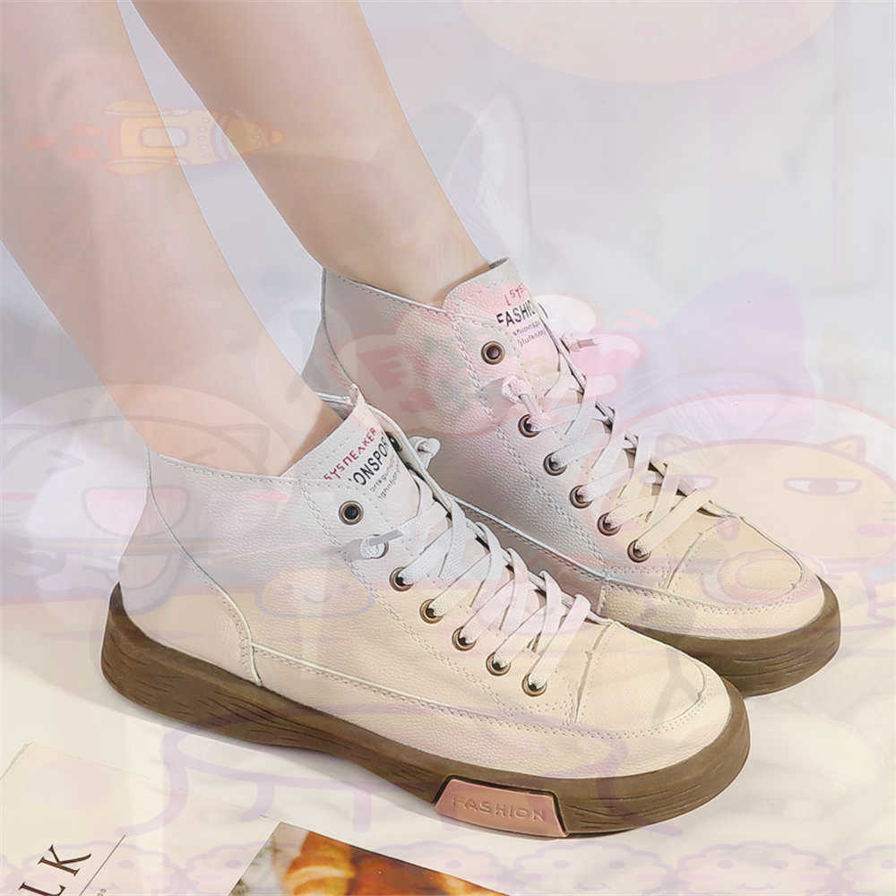 High Top Hi Cut Offers Skatebo – обзор и цена Tech Accessories For College